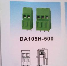500A双层连接器，接线端子（环保铜扣）