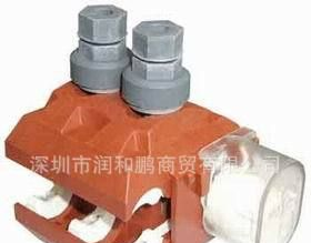 三亚西卡姆穿刺线夹 三亚电缆分支器  三亚电缆附件