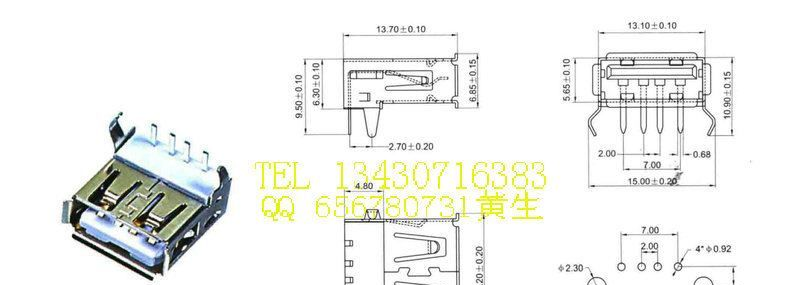 USB连接器，90度双层半包无弹片USB母座