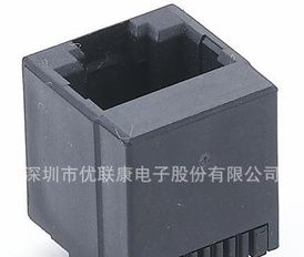 厂商直销 黄岩岛RJ45连接器