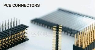 供应AMP/TYCO PCB连接器