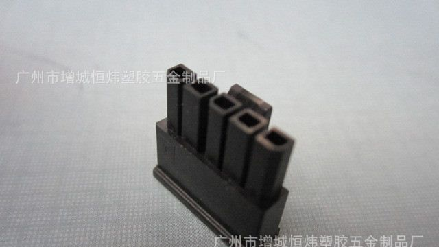 供应 3.0连接器 3.0端子 胶壳 单排5位