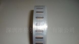 供应MOLEX 51338-0509 手机连接器