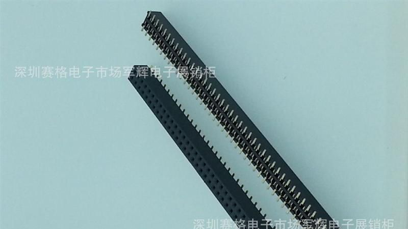 排母-2*40P贴片（2.0mm)