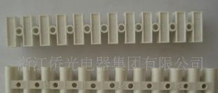 供应接线端子接线端子排