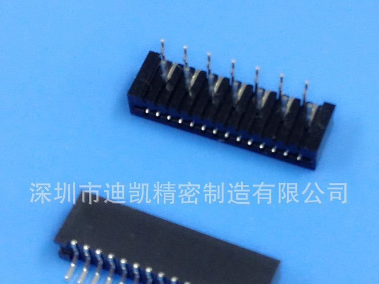 供应1.0间距FPC/FFC系列连接器/弯插双面接/卧贴双面接