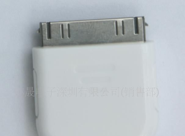 iPod30P大弧形苹果手机插头连接器