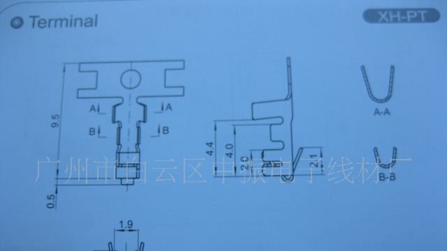 供应XHD条形连接器 接插件 针座