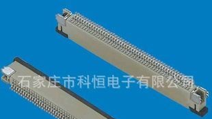 石家庄科恒电子-0.5mm间距扁平电缆连接器8