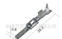DJ619-2.8*0.8B 汽车连接器接插件端子