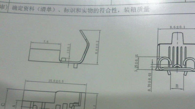 旗形端子，6.3旗形单脚