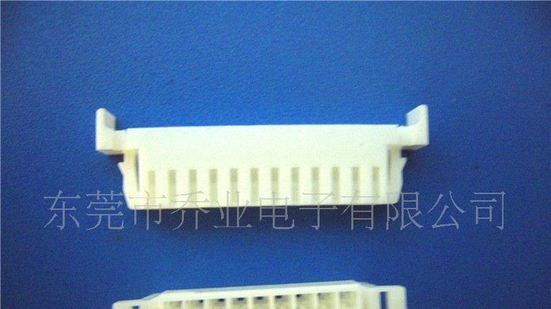 供应条型圆型插型电池片焊片用于电池线束接插件连接器