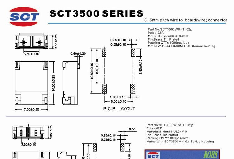 精品热销 端子连接器 SCT3500、JST BHS 3.5 3.5连接器
