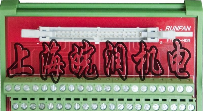 MR-TB40，端子台，中继端子台，转接板，伺服端子台，