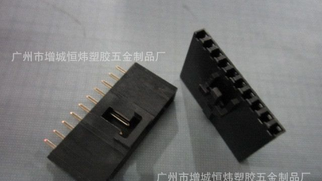 供应 杜邦2.54带扣针座 飞机头连接器