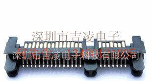 供应SATA连接器 7+15P 母座