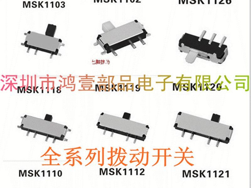 【直销】FPC连接器  0.5间距10pin连接器下接︱条形连接器