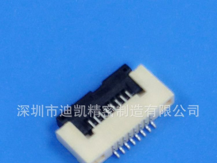 供应0.5FPC连接器8/12/16/20/24/26/30/40/50/60P，H=1.5MM