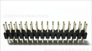 2.54排针 2.0排针