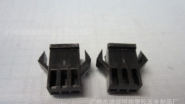 SM 端子    胶壳     SM连接器