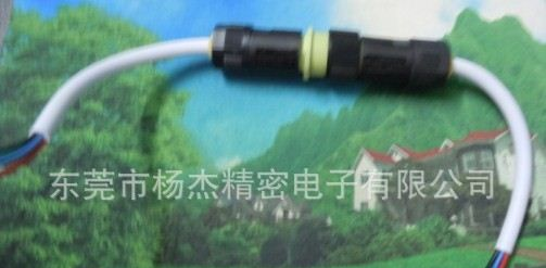 厂家直销 太阳能电源  5芯 IP68防水连接器