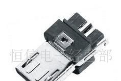 手机插头V8,MICRO5P带外壳