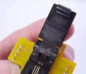 供PIC专用SOT-23 IC测试座/IC插座