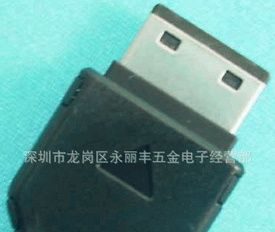 M300公头 配直壳,USB 公头 环保连接器
