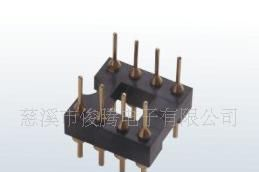 供应圆孔IC    双头针