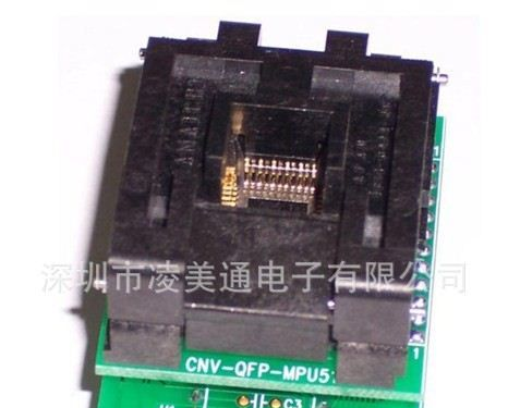 CNV-QFP-MPU51(QFP44)