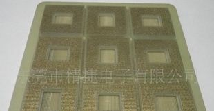 供应PGA插座CPU全系列