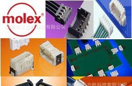 【】MOLEX连接器 3900-0038 39000038　0039000038