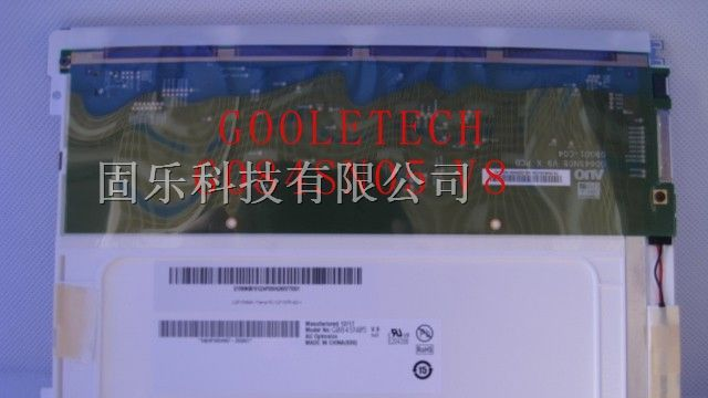 现货批发AUO工业液晶屏G084SN05 V8