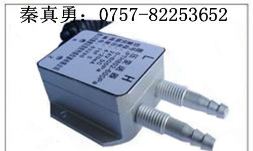 供应清梳棉喂棉箱压力测量变送器，喂棉箱风压测量变送器，喂棉箱气压测量变送器，棉箱压力传感器