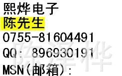 24 5805 030 000 829+京瓷30pin板板连接器插座