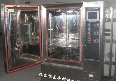供应GDW-020高低温试验机