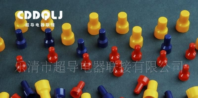 供应快速连接器，快速连接头