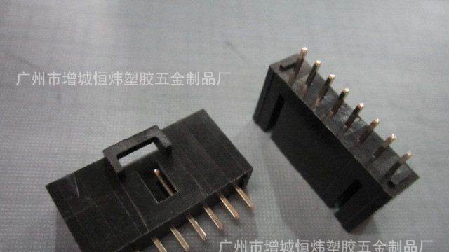 供应 杜2.54带扣胶壳 飞机头端子 针座 连接器