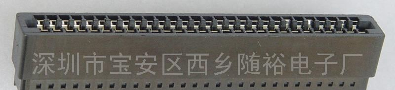 SLOT总线印刷板连接器-厂家直销，欢迎洽谈