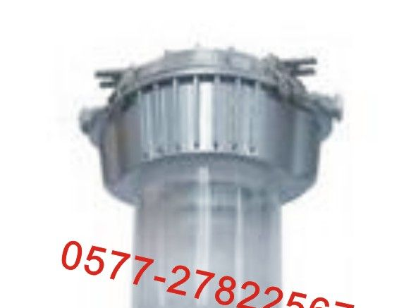 供应NFC9180⌒NFC9180⌒NFC9180防眩泛光灯