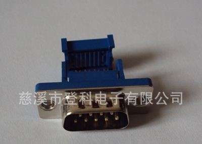 慈溪直供DR连接器 铁壳连接器 电连接器
