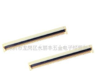 超薄 FPC连接器，0.3mm间距，高1.3mm
