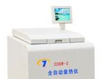 全自动量热仪-鹤壁天冠生产
