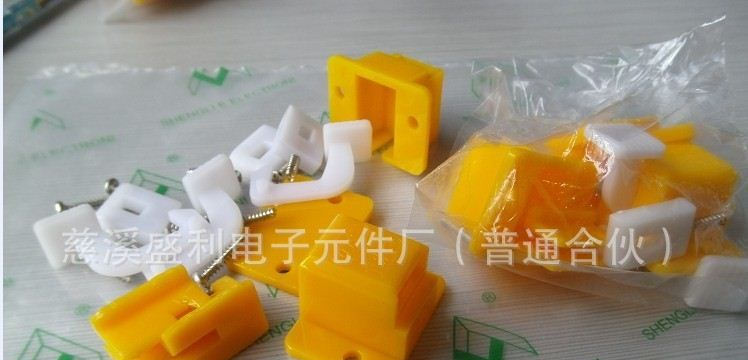供应大量测试针和配件/测试座座子/探针座子/SD183/机架扣
