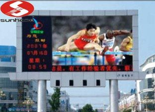 供应P16户外全彩LED显示屏,户外LED广告屏P16,户外大屏幕P16