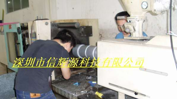 供应2.5kw电磁加热器批发 电磁加热板厂家