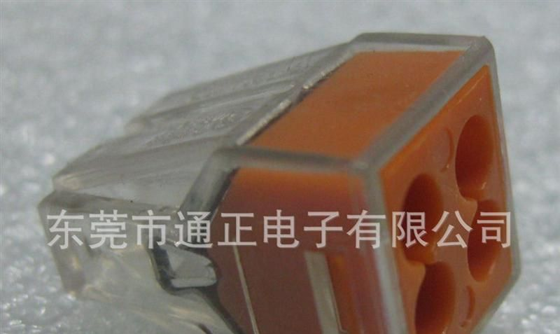 供照明电器连接器端子4线