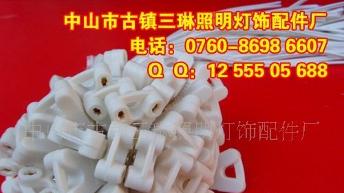 T10T8通用连接线LED日光灯配件专用