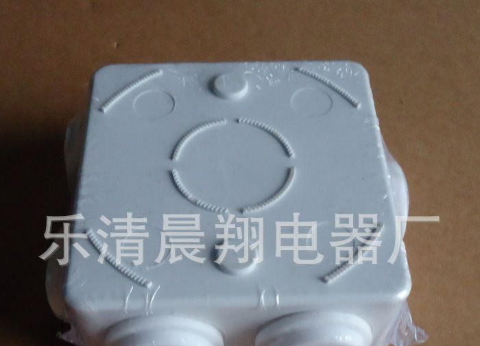 【质量保证厂家直销】供应接线盒端子扎带尼龙塑料产品 生产