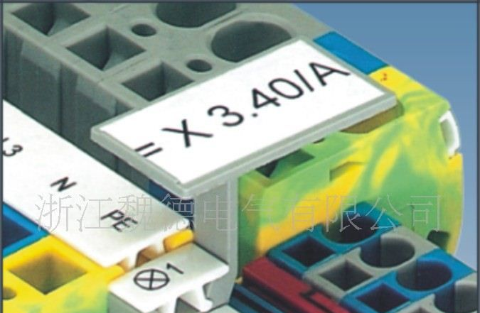 厂家特供2011年自主研发 三导线回拉式弹簧接线端子WST 4-TWIN